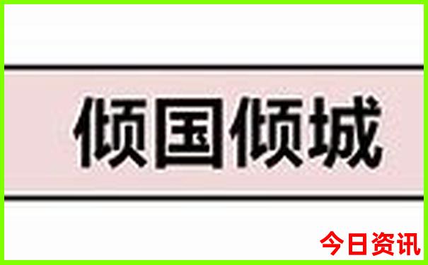湖南旅游攻略必去十大景点
