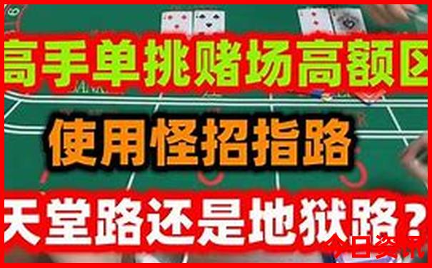 重庆市室内好玩的地方